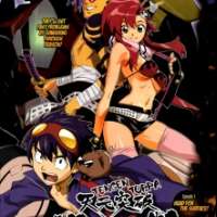   Tengen Toppa Gurren Lagann <small>Art</small> 